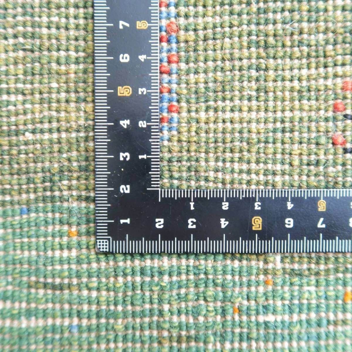 プレミアムギャッベ/ホシナマイ(カシュクリ) 262×180cm(HX-11781)