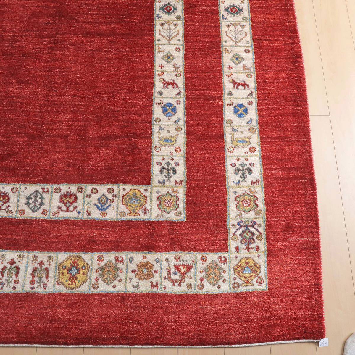 プレミアムギャッベ/ホシナマイ(ルリバフ) 292×203cm(HX-28301)