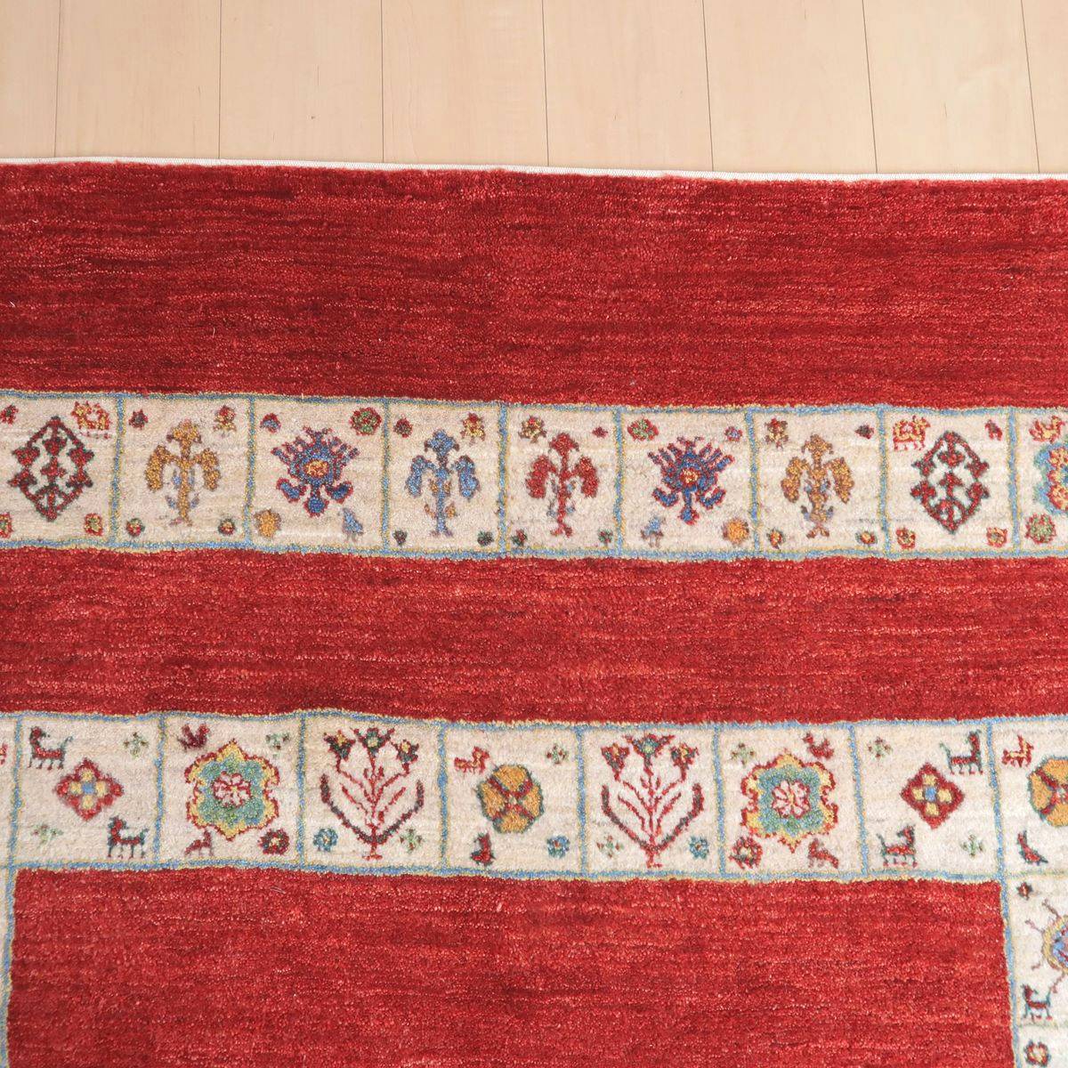 プレミアムギャッベ/ホシナマイ(ルリバフ) 292×203cm(HX-28301)