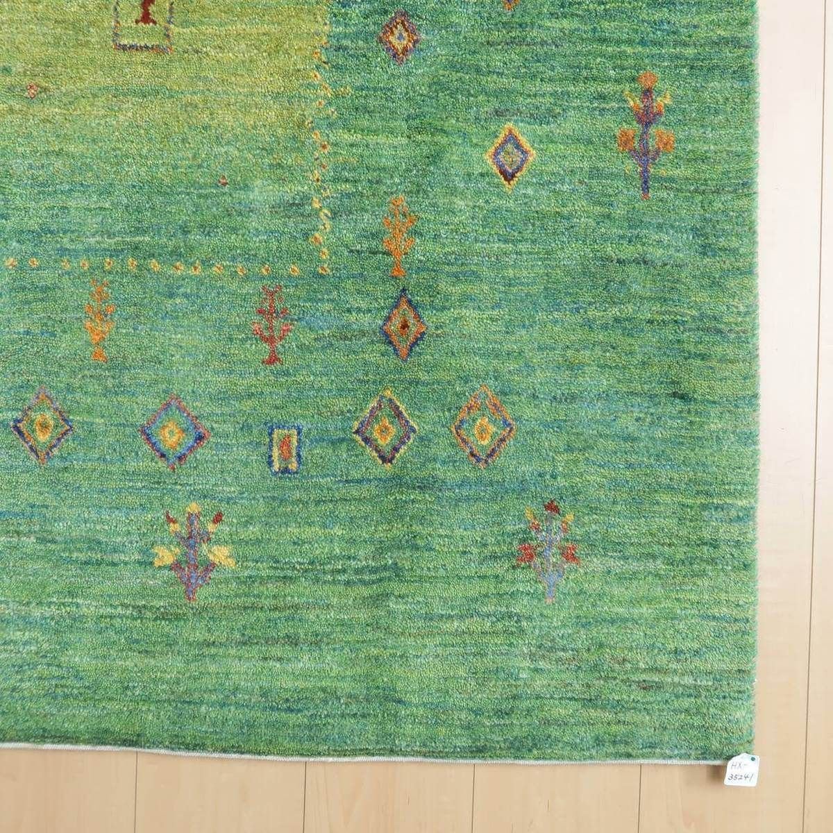 プレミアムギャッベ/ホシナマイ(ルリバフ) 255×162cm(HX-35241)