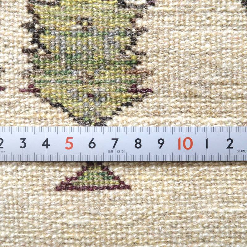 プレミアムギャッベ/ホシナマイ(ルリバフ) 299×201cm(HX-73246)