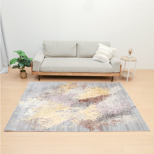 アートラグ 200×150cm (AT-12600)