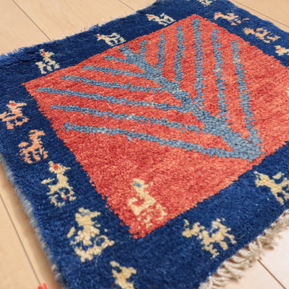 【2枚で46,000円】ギャッベ 37×41cm（BP-12174）