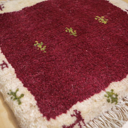 【2枚で46,000円】ギャッベ 43×42cm（BP-12195）