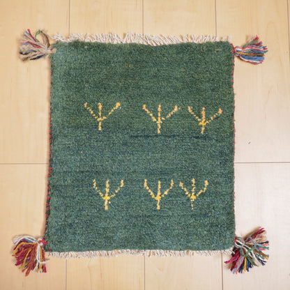 【2枚で46,000円】ギャッベ 41×37cm（BP-12196）