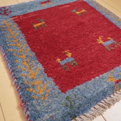 【2枚で46,000円】ギャッベ 42×36cm（BP-12197）