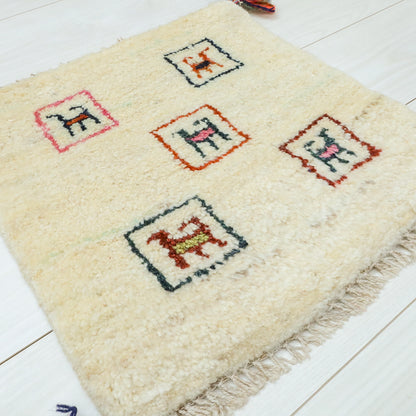 【2枚で46,000円】ギャッベ 38×42cm（BP-12584）
