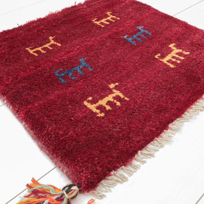【2枚で46,000円】ギャッベ 40×44cm（BP-12665）