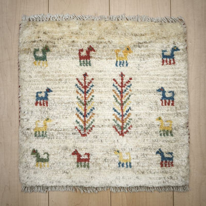 ギャッベ（ギャベ）ラティーフ　40×41cm（BP-12985）