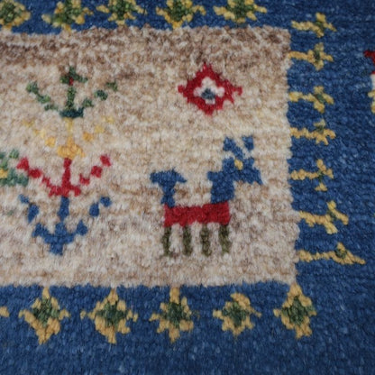 ギャッベ（ギャベ）ラティーフ　38×42cm（BP-12993）