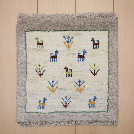 ギャッベ（ギャベ）ラティーフ　41×40cm（BP-13000）