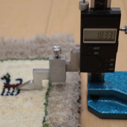 ギャッベ（ギャベ）ラティーフ　41×40cm（BP-13000）