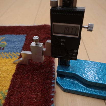 ギャッベ（ギャベ）ラティーフ　40×41cm（BP-13001）