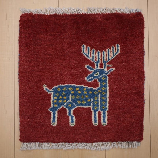 ギャッベ（ギャベ）ラティーフ　43×42cm（BP-13013）