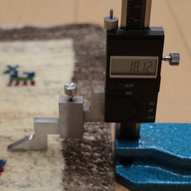 ギャッベ（ギャベ）ラティーフ　41×39cm（BP-13014）