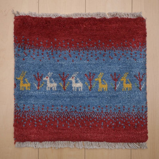 ギャッベ（ギャベ）ラティーフ　40×43cm（BP-13015）