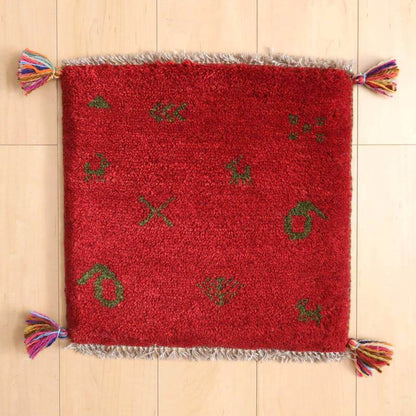 【2枚で46,000円】ギャッベ 44×44cm（BP-800）
