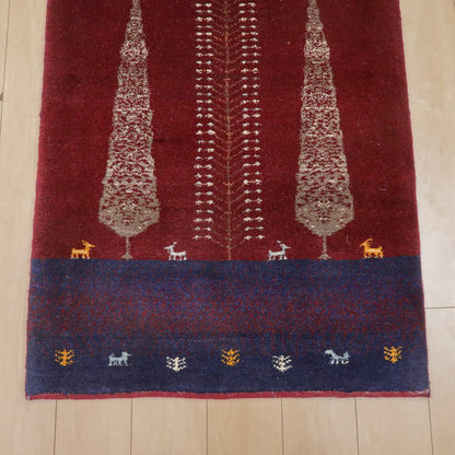 ギャッベ（ラティーフ）　132×85cm（BS-11670）