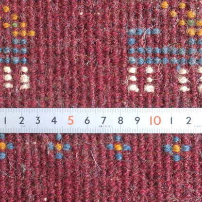 ギャッベ 89×63cm（BSS-64926）