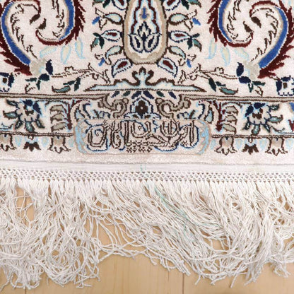 【在庫確保の予約受付中】高級ペルシャ絨毯ナイン産ハビビアン工房シルク 237×164cm（FL-22176）