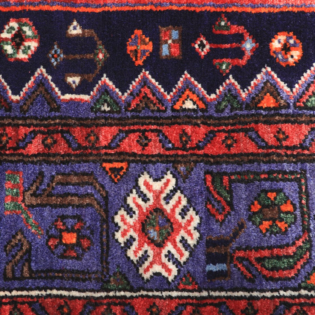 ペルシャ絨毯（イラン産）ハマダン　199×130cm（FL-70144）
