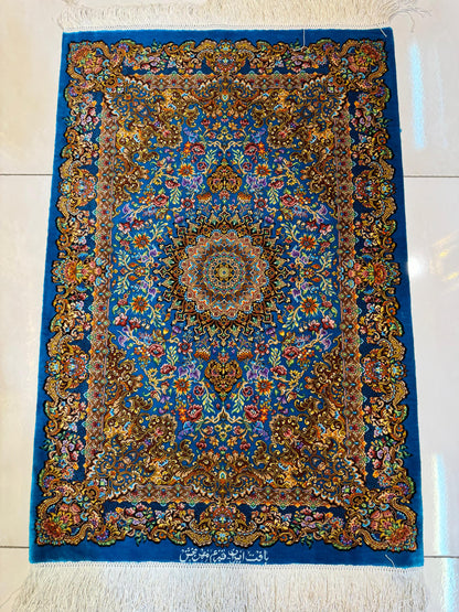高級ペルシャ絨毯クム産シルク100％  メフルバフ工房 90×60cm（FN-10033）