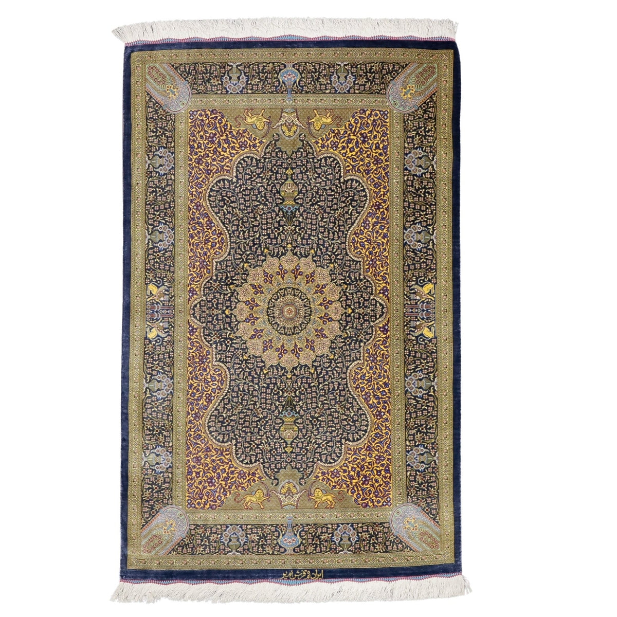 高級ペルシャ絨毯 クム産 シルク100％ SHIRAZI工房｜トランジ・獅子文様 ネイビー×ゴールド｜126×79cm（FS-13297）