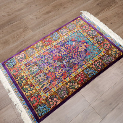 高級ペルシャ絨毯 クム産 シルク100％ TAKHTE JAMSHID工房｜生命の木・花園柄 パープル×マルチカラー｜119×79cm（FS-13303）