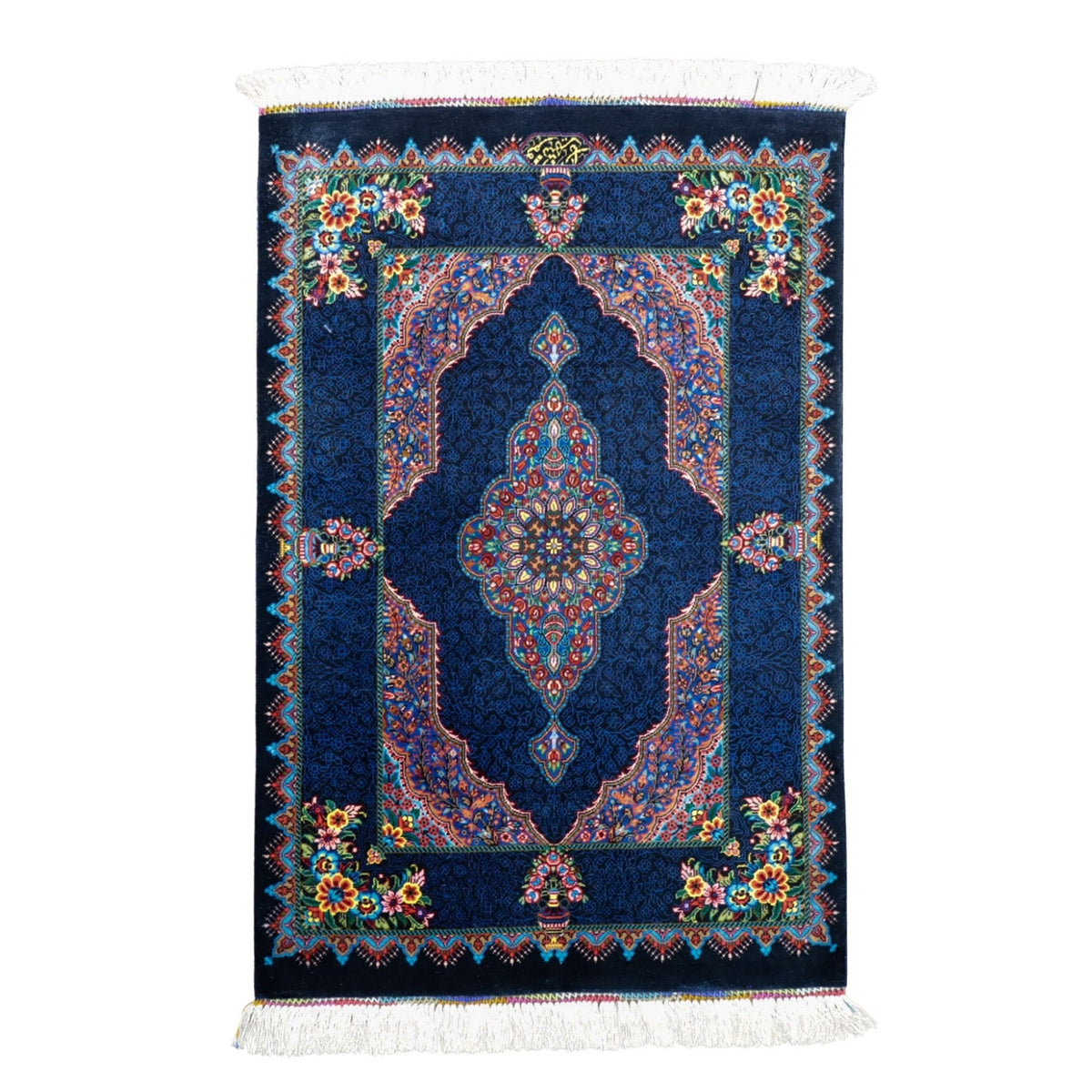 高級ペルシャ絨毯 クム産 シルク100％ SHAHRYAR工房｜花メダリオン柄 ネイビー×マルチカラー｜73×48cm（FS-13374）