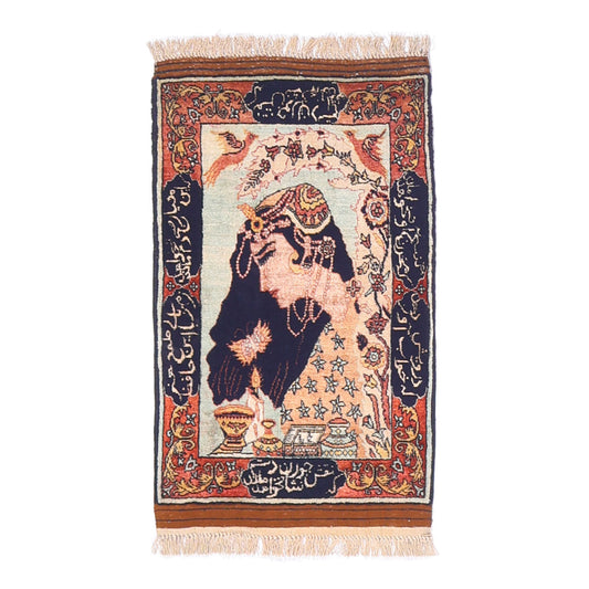 ペルシャ絨毯（イラン産）クム　90×53cm（FS-70010）