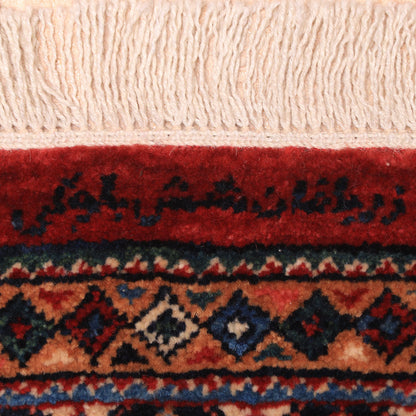 ペルシャ絨毯（イラン産）ビジャー　46×41cm（FS-70030）