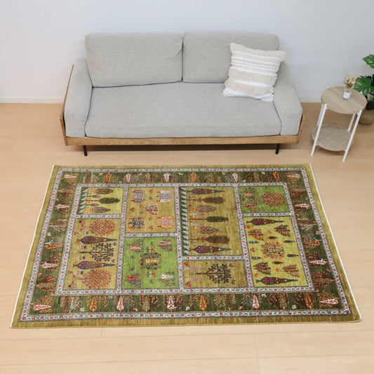 ギャッベ（ルリバフ）　212×145cm（HL-11791）