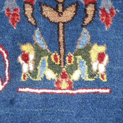 プレミアムギャッベ／ホシナマイ（ルリバフ） 207×135cm（HL-89693）