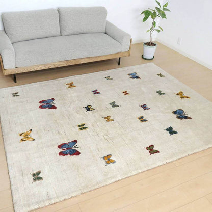 プレミアムギャッベ／ホシナマイ（ルリバフ） 242×180cm（HL-91243）