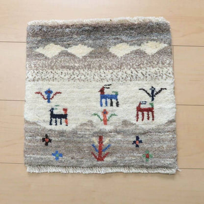 プレミアムギャッベ／ホシナマイ（カシュクリ）　36×37cm（HP-4040-2C10）
