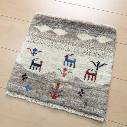 プレミアムギャッベ／ホシナマイ（カシュクリ）　36×37cm（HP-4040-2C10）