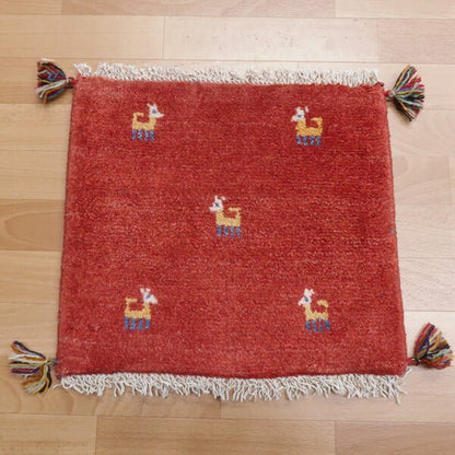 【2枚で46,000円】ギャッベ 42×45cm（HP-32902）
