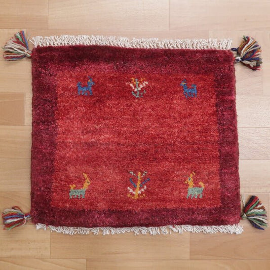 【2枚で46,000円】ギャッベ 39×45cm（HP-36716）