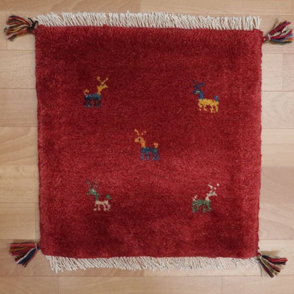 【2枚で46,000円】ギャッベ 43×42cm（HP-36788）
