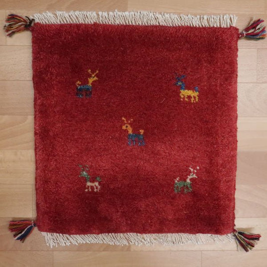 【2枚で46,000円】ギャッベ 43×42cm（HP-36788）