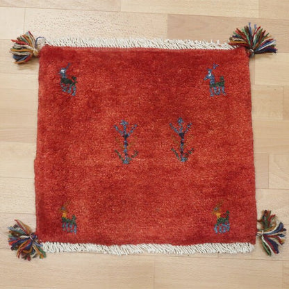 【2枚で46,000円】ギャッベ 40×45cm（HP-36877）