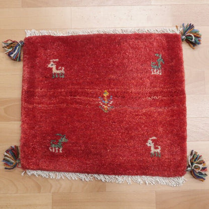 【2枚で46,000円】ギャッベ 43×48cm（HP-36905）