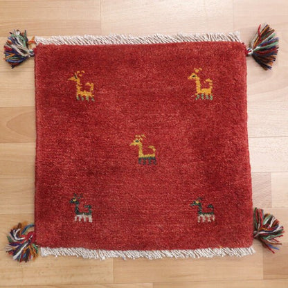 【2枚で46,000円】ギャッベ 40×43cm（HP-36910）