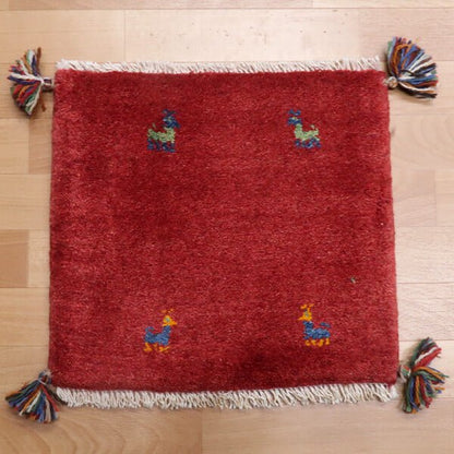 【2枚で46,000円】ギャッベ 40×43cm（HP-36920）