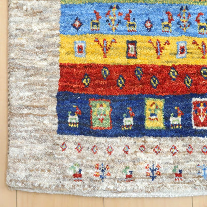 プレミアムギャッベ／ホシナマイ（カシュクリ） 93×61cm（HSS-11050）