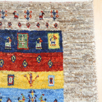 プレミアムギャッベ／ホシナマイ（カシュクリ） 93×61cm（HSS-11050）