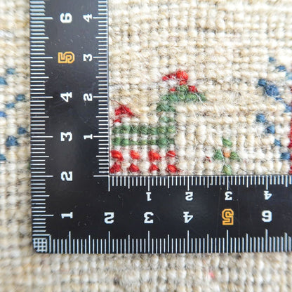 プレミアムギャッベ／ホシナマイ（カシュクリ） 87×63cm（HSS-11052）