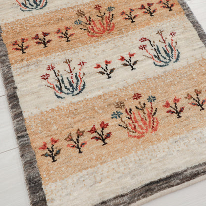 ギャッベ（アマレ）　98×64cm（HSS-11850）