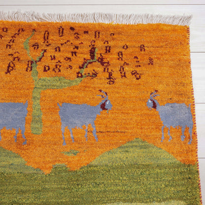 ギャッベ（ルリバフ）　61×83cm（HSS-11906）