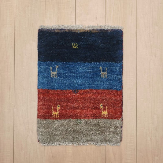 ギャッベ（ギャベ）ラティーフ　55×42cm（HSS-12972）